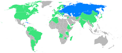 Mapa de los países participantes en los Juegos de la Amistad