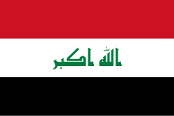 Mapa político y físico de Irak