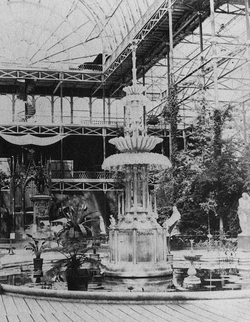 Fuente de Cristal en el interior.