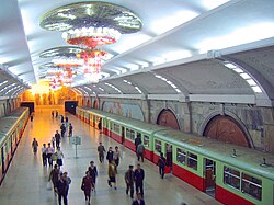 Estación Puhung del metro