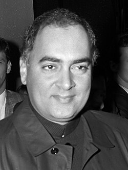 Retrato oficial de Rajiv Gandhi