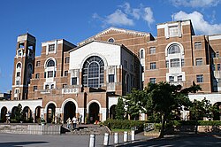 Biblioteca de la Universidad Nacional de Taiwán