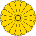 Representación de la Cámara de los Pares en 1915