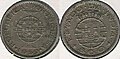 Moneda de la India Portuguesa emitida en 1959