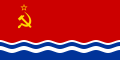 Bandera de la RSS de Letonia adoptada en 1953