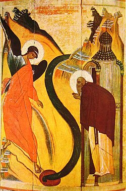 Icono del Milagro de San Miguel en Chonæ