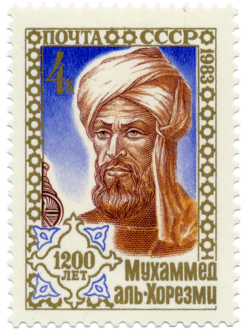 Sello postal conmemorativo soviético dedicado a Al-Juarismi