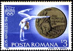 Sello postal rumano de 1984 en homenaje a Ecaterina Szabo