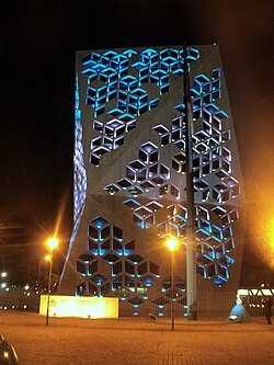 Centro Cívico de Córdoba