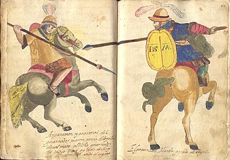 Dibujo histórico que representa el conflicto entre Anganamón y Martín García de Loyola