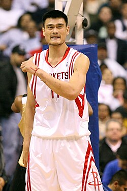 Yao Ming con la camiseta de los Houston Rockets