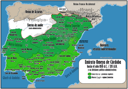 Mapa administrativo del Emirato de Córdoba en el siglo IX