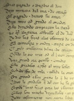 Manuscrito medieval del Cantar de mio Cid