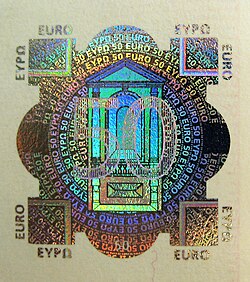 Holograma en un billete