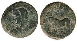 Moneda ibérica antigua
