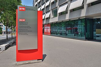 Sede administrativa de la Radiotelevisiun Svizra Rumantscha