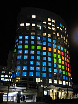 Oficinas centrales de AkzoNobel en Ámsterdam