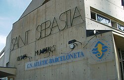 Instalaciones del Club Natació Atlètic Barceloneta