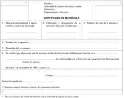 Modelo del certificado de matrícula