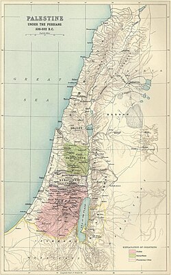 Localización de Samaria en verde durante el periodo del Imperio persa