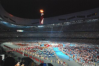 Vista del Estadio Nacional de Pekín durante la ceremonia de clausura