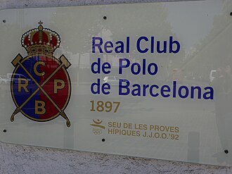 Fotografía histórica o representación del Real Club de Polo de Barcelona