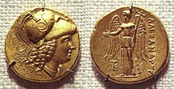 Estatero de oro de Alejandro Magno