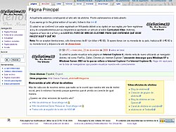 Ejemplo de una wiki ficticia basada en la interfaz visual de MediaWiki