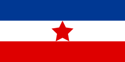 Bandera de Yugoslavia con la estrella roja de la revolución utilizada por los partisanos.