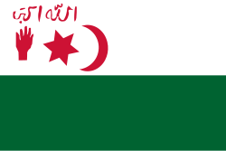 Bandera histórica de los nacionalistas argelinos en 1945