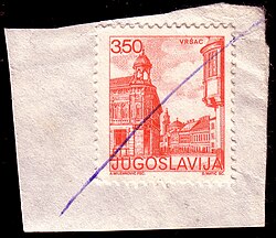 Sello de correos yugoslavo de 1981 con Vršac