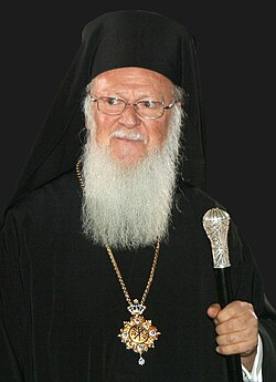 Patriarca de Constantinopla y Patriarca Ecuménico Bartolomé I