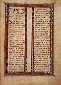 Página del Codex Aureus de Lorsch
