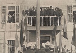 Conmemoración de la independencia de Albania