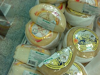 Pieza tradicional de queso Serra da Estrela