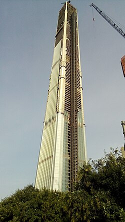 Edificio Goldin Finance 117