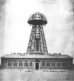 Planta Wardenclyffe en Long Island