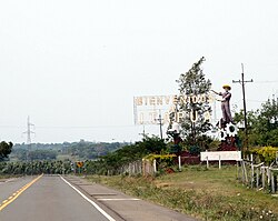 Acceso a Itapúa