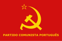 Logotipo del Partido Comunista Portugués