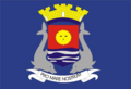 Bandera del municipio de Guarujá