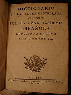 Portada interior de la primera edición de 1780