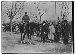 Venizelos y el general Maurice Sarrail
