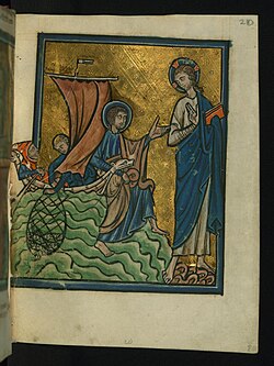 Iluminación medieval de Cristo apareciendo en el lago Tiberíades