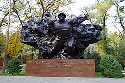 Monumento a los 28 Guardias de Panfílov