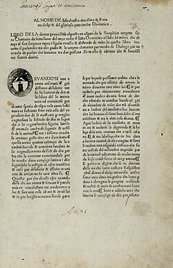 Manuscrito antiguo del Libro de la divina doctrina.