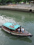 Vista fluvial en Singapur