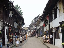 Zona antigua y tradicional de Chongqing